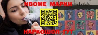 ешки Лесосибирск