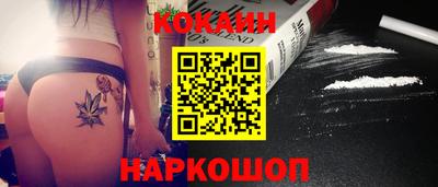 мет Ликино-Дулёво