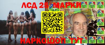 ешки Лесосибирск