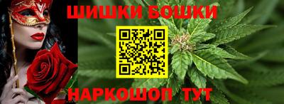 мет Ликино-Дулёво