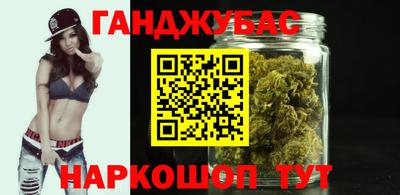 ешки Лесосибирск
