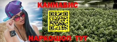 ешки Лесосибирск