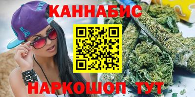 ешки Лесосибирск