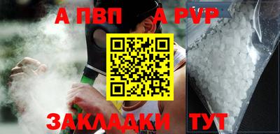 ешки Лесосибирск