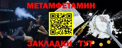 ешки Лесосибирск