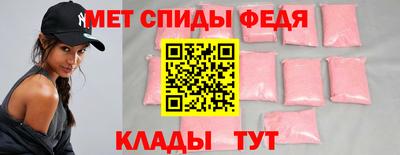 ешки Лесосибирск