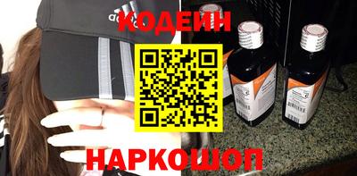 ешки Лесосибирск